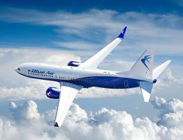 BLUE AIR, ANUNT DESPRE RELUAREA ZBORURILOR – Compania a anuntat data: "Societatea nu dispune in acest moment de fondurile necesare platii combustibilului si celorlalte cheltuieli operationale”