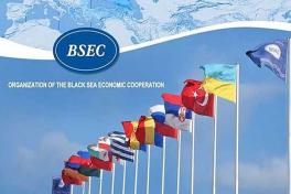 CCIR PROPUNE CONSOLIDAREA COOPERARII ECONOMICE - Valorificarea transportului maritim prin Canalul Suez, prioritate pentru statele OCEMN