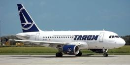 TAROM primeste 94 milioane euro  de la stat (Document)