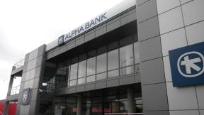 ALPHA BANK ROMANIA PREIA ALPHA FINANCE ROMANIA – Cele doua entitati unite vor aduce plusvaloare pe piata financiar - bancara