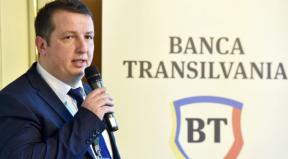 ANALIZA BANCA TRANSILVANIA – Au crescut ratele de dobanda