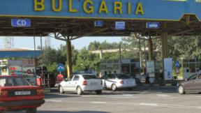 ANUNT PENTRU ROMANII CARE MERG IN BULGARIA – Fara acest act nu poti intra in tara