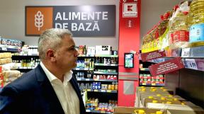 AU SCAZUT PRETURILE – Alimente cu 50% mai ieftine. Ministerul Agriculturii a analizat preturile din supermarket-uri