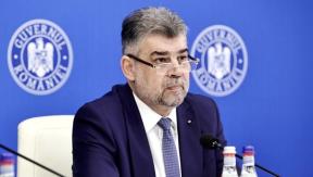 BUGET ADOPTAT NOAPTEA, CA HOTII – Romania are buget pentru 2024. Premierul Marcel Ciolacu: "O sa facem un buget noaptea, ca hotii”. Ciolacu anunta ca nu vor exista cresteri de taxe in 2024, majorarea de venituri fiind exclusiv efectul multiplicarii econom