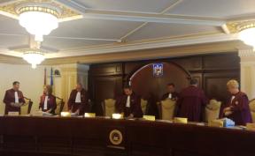 CCR A ADMIS SESIZAREA TRIBUNALULUI BUCURESTI – A fost unanimitate de voturi (Decizia)