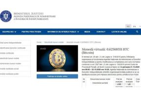 DEZVALUIRI DIN CULISELE PRIMEI LICITATII PUBLICE CU BITCOIN DIN ROMANIA – Institutia de stat care „face de ras” bancile speriate de tehnologia blockchain