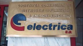 ELECTRICA, LA ACELASI NIVEL – Fitch a confirmat ratingul companiei de stat