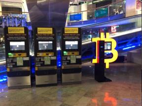 FINANTARE DE 300.000 DOLARI PENTRU UN EXCHANGE CRIPTO ROMANESC – Compania vrea sa extinda reteaua proprie de ATM-uri cripto. In Romania exista 120 de astfel de aparate