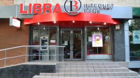 LIBRA INTERNET BANK DIGITALIZEAZA MEDIUL DE AFACERI – Semnatura electronica va fi primita gratuit de catre toti clientii bancii, detinatori de carduri Visa Business