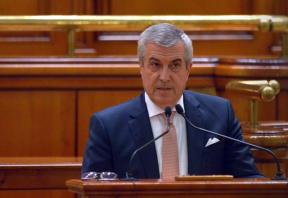 PENSIILE VOR CRESTE CU 40% - Tariceanu face anuntul