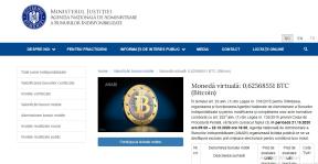 PREMIERA IN ROMANIA – Ministerul Justitiei anunta valorificarea criptomonedelor Bitcoin si Ethereum in doua licitatii publice. Care este pretul de pornire anuntat de autoritati
