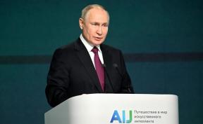 PUTIN VREA UN SISTEM GLOBAL DE PLATI BAZAT PE BLOCKCHAIN – Liderul de la Kremlin dezvaluie ultimele dezvoltari tehnologice ale Rusiei, intre care alternativa la SWIFT: „Nimanui nu-i place dictatul monopolistilor”