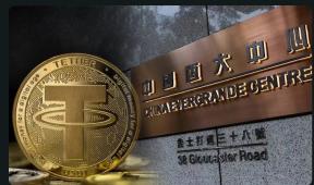 „SCHELETELE” DIN ECONOMIA CHINEI ADUC PANICA PE PIATA CRIPTO – Criptomoneda care ar putea fi aruncata in aer de intrarea in incapacitate de plata a dezvoltatorului chinez Evergrande