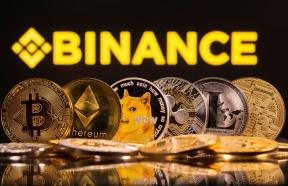 UN ALT GIGANT BANCAR BLOCHEAZA PLATILE CATRE BINANCE – Autoritatile de reglementare din Marea Britanie au declansat suspendarea canalelor de plata catre platforma cripto