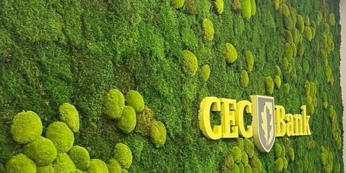 CEC Bank, pe profit. Activele institutiei cu capital de stat au ajuns la 107,6 miliarde lei  