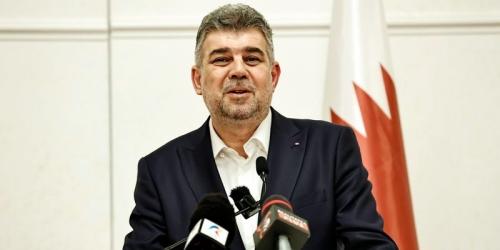 Lege pentru reducerea cheltuielilor statului. Ordonanta a fost aprobata (Document)