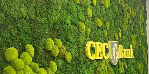 Oferta CEC Bank pentru antreprenori