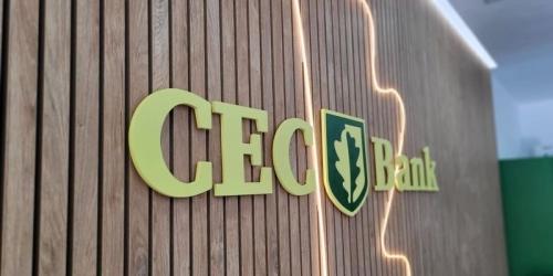 Premieră: CEC Bank lansează serviciul Cash2Card. Numerarul poate fi depus direct pe cardurile VISA și Mastercard emise de orice bancă din România, prin intermediul bancomatelor multifuncționale MFM