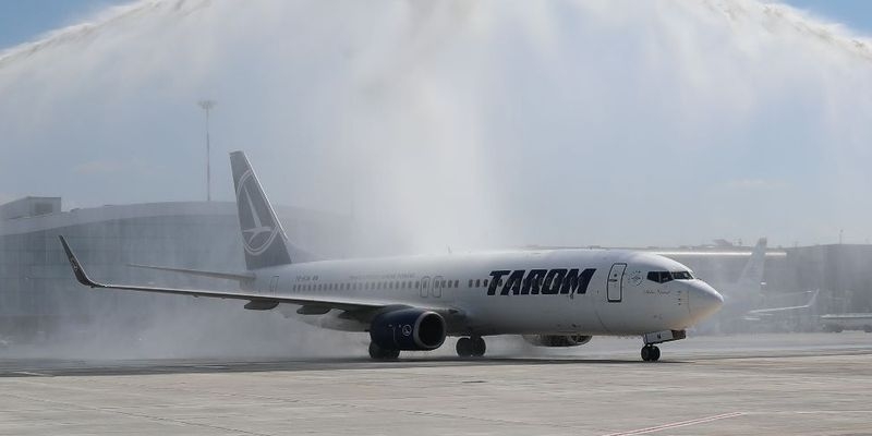 95 milioane euro pentru TAROM. Comisia Europeana a aprobat ajutorul de stat acordat companiei de statul roman