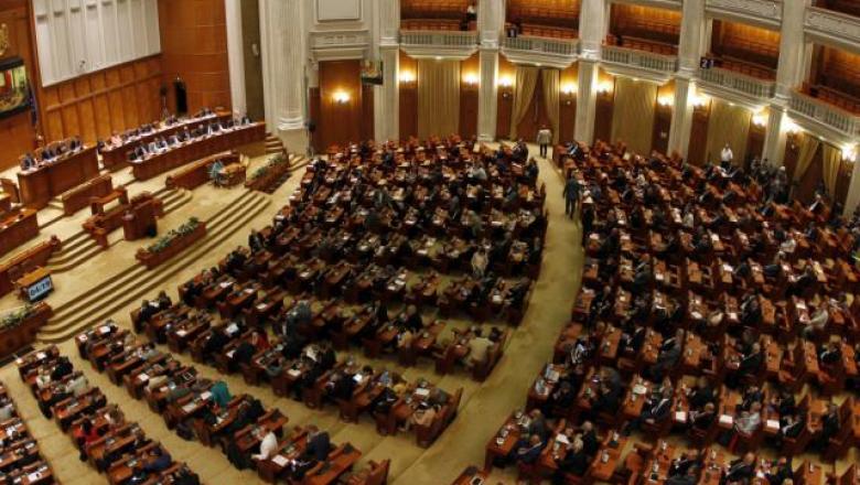 CAMERA DEPUTATILOR A VOTAT TAIEREA PENSIILOR SPECIALE – Peste 7.000 lei, impozitare cu 85%