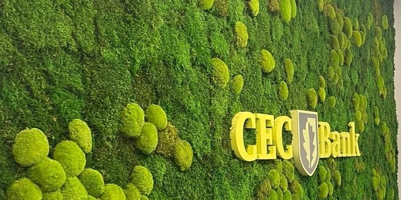 CEC Bank, pe profit. Activele institutiei cu capital de stat au ajuns la 107,6 miliarde lei  