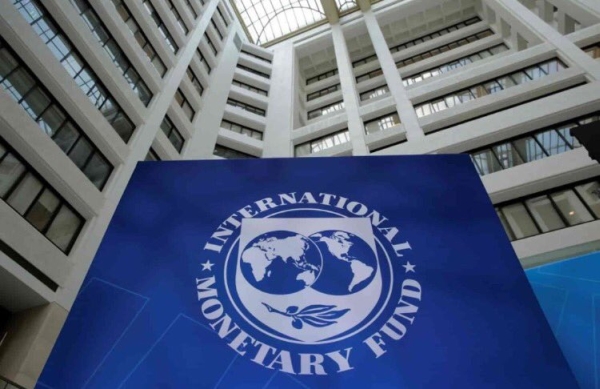 CRESTEREA RATELOR LA DATORII IN 2021 - Avertismentul FMI