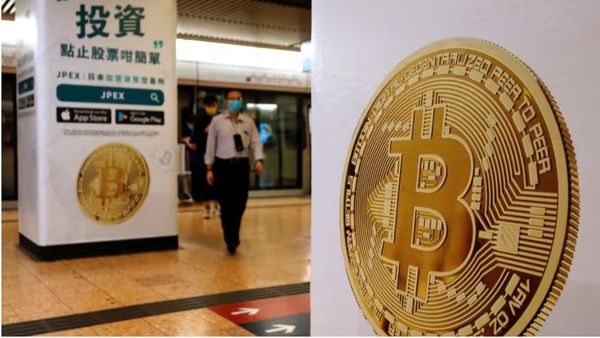 HONG KONG CRESTE NIVELUL DE MONITORIZARE A SECTORULUI CRIPTO -  Orasul-stat ia masuri drastice dupa scandalul de 1,5 miliarde dolari HK, declansat de bursa cripto JPEX