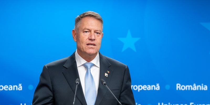 IMPOZITAREA MULTINATIONALELOR – Presedintele Klaus Iohannis a promulgat legea prin care se instituie un impozit minim global de 15% pe profitul companiilor (Document)